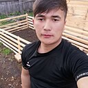 Алик, 26 лет