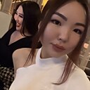 Айнур, 26 лет