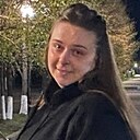 Марина, 30 лет
