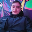 Дмитрий, 30 лет