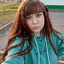 Чулпан, 30 лет