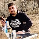 Овик, 33 года