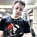 Павел, 22 года
