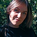 Sandra, 31 год