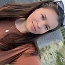 Галина, 30 лет
