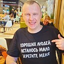 Aliksandr, 43 года