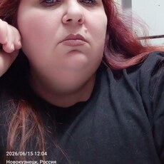 Фотография девушки Наталья, 46 лет из г. Новокузнецк
