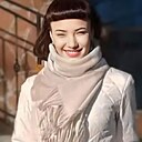 Любовь, 49 лет