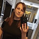 Екатерина, 38 лет