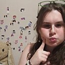 Вета, 22 года