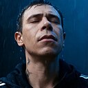 Андрей, 29 лет
