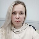 Татьяна, 41 год