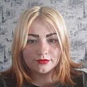 Надежда, 30 лет