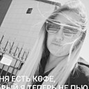 Александровна, 40 лет