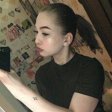 Фотография девушки Quenny, 24 года из г. Донецк