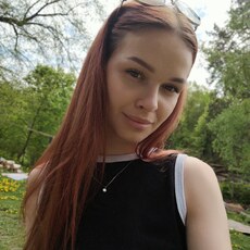 Фотография девушки Dasha, 26 лет из г. Орел