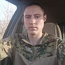 Никита, 26 лет