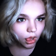 Фотография девушки Наталья, 20 лет из г. Ржев