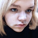 Наталья, 20 лет
