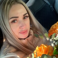 Фотография девушки Диана, 41 год из г. Краснодар