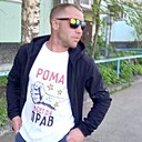 Роман, 36 лет