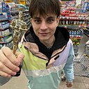 Ваня, 27 лет