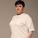 Альбина, 46 лет