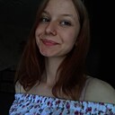 Лиза, 20 лет