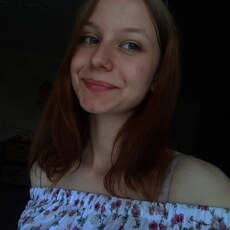 Фотография девушки Лиза, 20 лет из г. Ярославль
