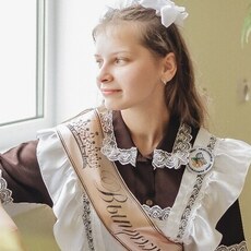 Фотография девушки Карина, 18 лет из г. Обоянь