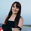 Любовь, 33 года