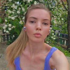 Фотография девушки Алёна, 27 лет из г. Батайск