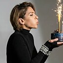 Анна, 41 год