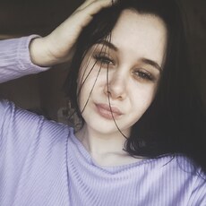 Алёна, 19 из г. Новокузнецк.