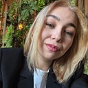 Александра, 24 года