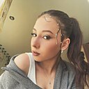 Анастасия, 18 лет