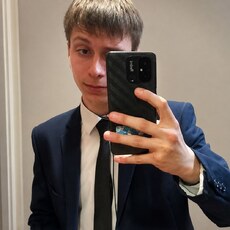 Фотография мужчины Александр, 18 лет из г. Донецк