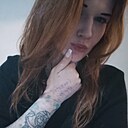 Полина, 26 лет