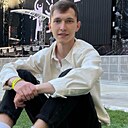 Артём, 22 года