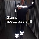 Андрей, 38 лет