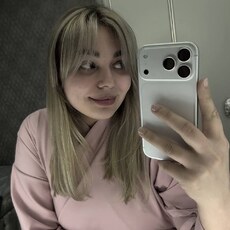 Фотография девушки Калерия, 23 года из г. Владикавказ