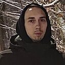 Роман, 23 года