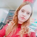 Светлана, 22 года