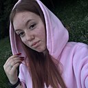 Лиза, 18 лет