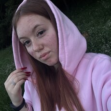 Фотография девушки Лиза, 18 лет из г. Ижевск