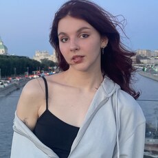 Анастасия, 21 из г. Нижний Новгород.