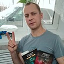 Роман, 37 лет