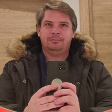 Фотография мужчины Алексей, 43 года из г. Белгород