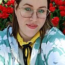 Светлана, 30 лет