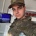 Арсен, 19 лет